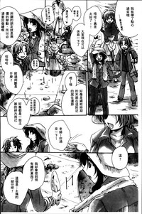 第191頁圖