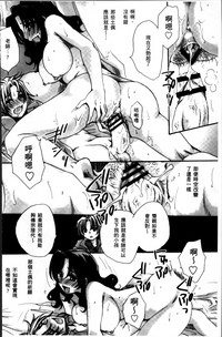 第203頁圖
