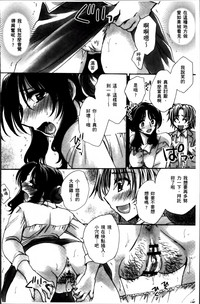 第207頁圖