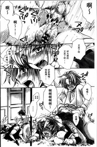 第63頁圖