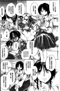 第71頁圖