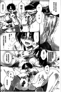 第75頁圖