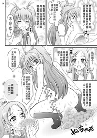 第15頁圖