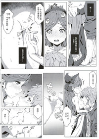 第11页图