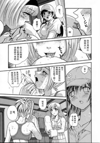 第23頁圖
