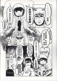 第15頁圖