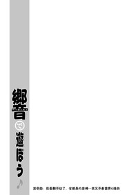 第35頁圖