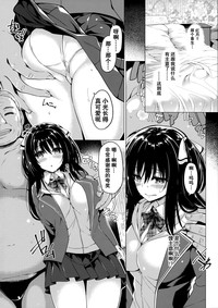 第7頁圖