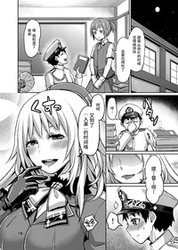 第19页图