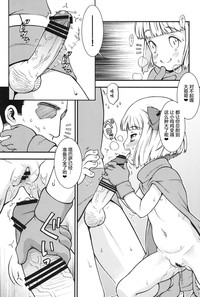 第19頁圖