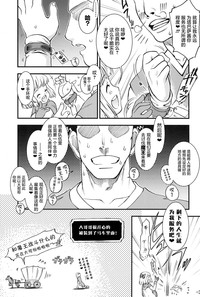 第31頁圖