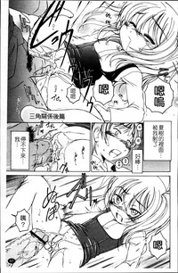 第103頁圖