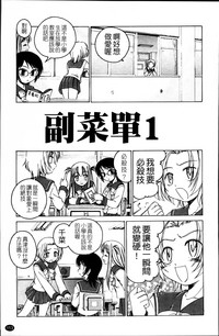 第119頁圖