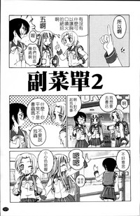 第127頁圖