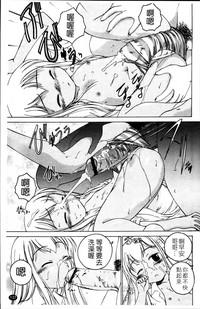 第143頁圖