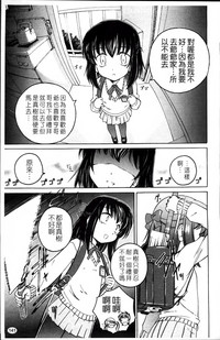 第147頁圖