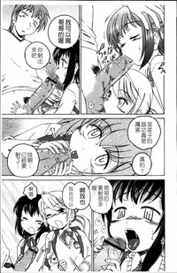 第151頁圖
