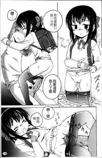 第155頁圖