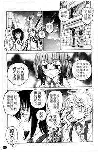 第163頁圖