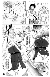 第167頁圖