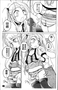 第171頁圖