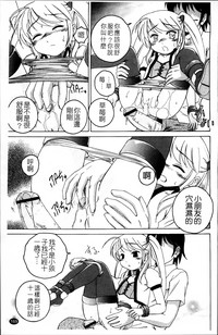第175頁圖