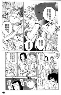 第179頁圖