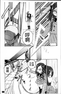 第187頁圖