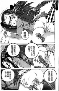 第195頁圖