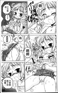 第19頁圖