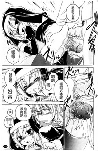 第211頁圖