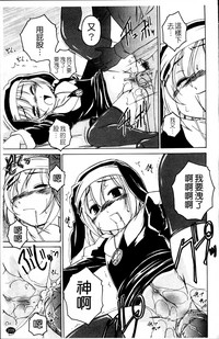 第215頁圖