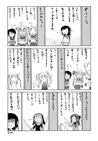 第231頁圖