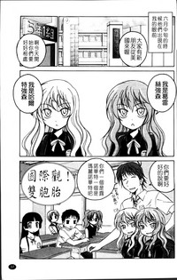 第43頁圖