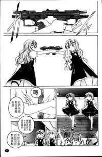 第47頁圖