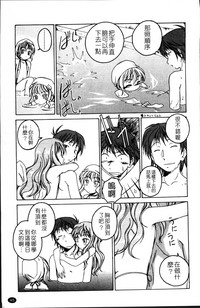 第51頁圖