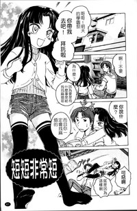 第67頁圖
