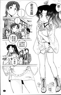 第71頁圖