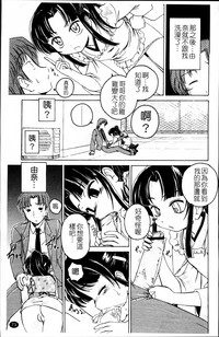 第79頁圖