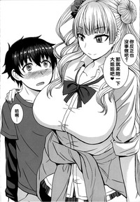 第23页图