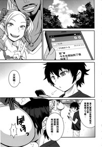 第3页图