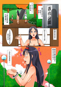 第23頁圖