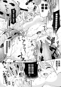 第19頁圖