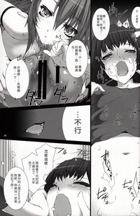 第27頁圖