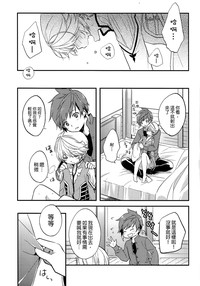 第15页图