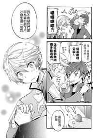 第19页图