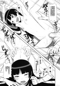 第23页图