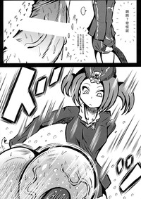 第7頁圖