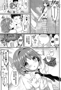 第23頁圖