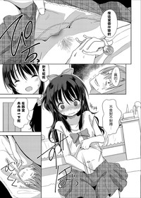 第11页图